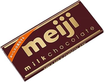 Amazon | 明治 ミルクチョコレート 50g×10個 | 明治 | 板チョコ